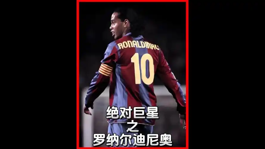 仅关注球员 仅关注球员